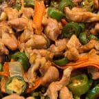 Best Jalapeno Chicken 8oz 辣椒鸡 in El Monte, CA